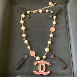 Chanel supermarket collection iridescent necklace